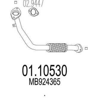 Труба вихлопного газу MTS 0110530