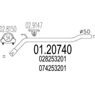 Труба вихлопного газу MTS 0120740