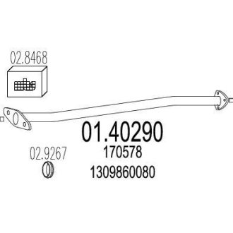 Труба вихлопного газу MTS 0140290