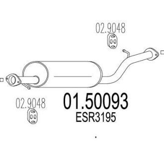 Глушник системи випуску (середній) MTS 0150093