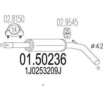 Резонатор MTS 0150236