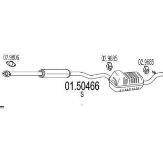 Глушник системи випуску (середній) MTS 0150466