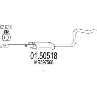 Глушник системи випуску (середній) MTS 0150518