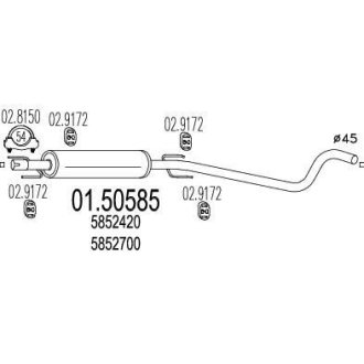 Резонатор MTS 0150585