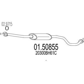 Глушник системи випуску (середній) MTS 0150855
