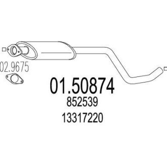 Глушник ASTRA J 1.6I.. MTS 0150874