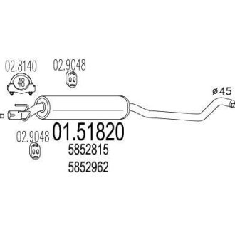 Резонатор MTS 0151820