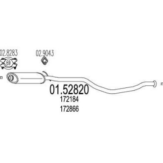 Резонатор MTS 0152820