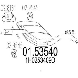 Резонатор MTS 0153540