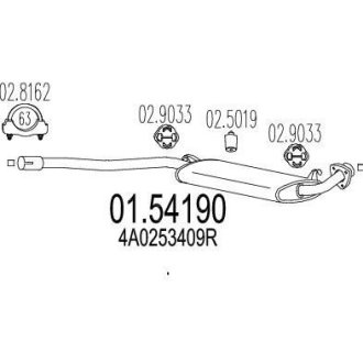 Резонатор MTS 0154190