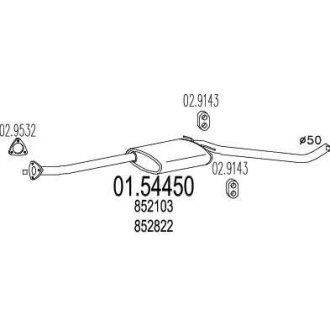 Резонатор MTS 0154450