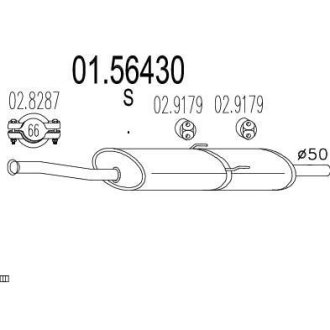 Глушник системи випуску (середній) MTS 0156430
