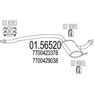 Резонатор MTS 0156520