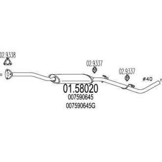 Резонатор MTS 0158020