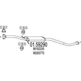 Резонатор MTS 0159290