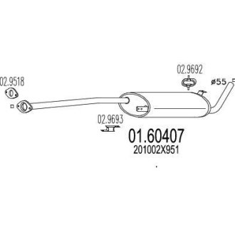 Глушник вихлопних газів (кінцевий) MTS 0160407
