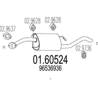 Глушник вихлопних газів (кінцевий) MTS 0160524