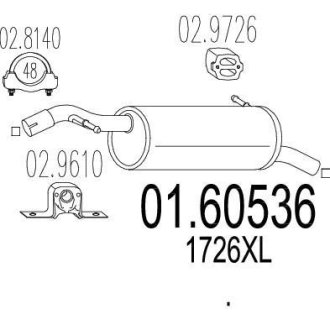 Глушник вихлопних газів (кінцевий) MTS 0160536