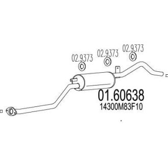 Глушник вихлопних газів (кінцевий) MTS 0160638