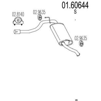 Глушник вихлопних газів (кінцевий) MTS 0160644