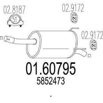 Глушник вихлопних газів (кінцевий) MTS 0160795