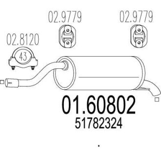 Глушник вихлопних газів (кінцевий) MTS 0160802 (фото 1)