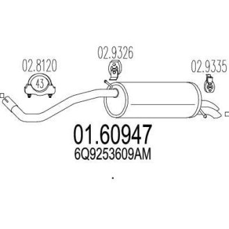 Глушник вихлопних газів (кінцевий) MTS 0160947