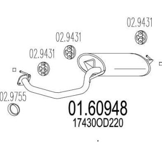 Глушник вихлопних газів (кінцевий) MTS 0160948