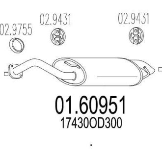 Глушник вихлопних газів (кінцевий) MTS 0160951 (фото 1)