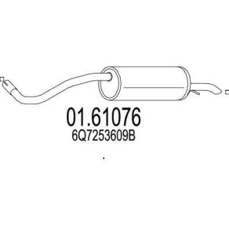 Глушник вихлопних газів (кінцевий) MTS 0161076