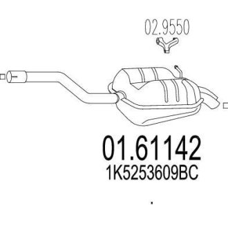 Глушник вихлопних газів (кінцевий) MTS 0161142