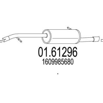 Труба вихлопна koсc. CITR. C-ELYSEE 1.2 MTS 0161296