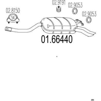 Глушник вихлопних газів (кінцевий) MTS 0166440