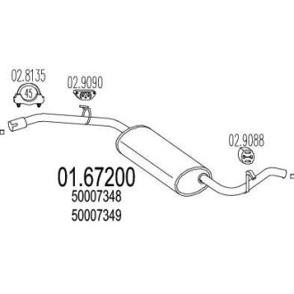 Глушник вихлопних газів (кінцевий) MTS 0167200