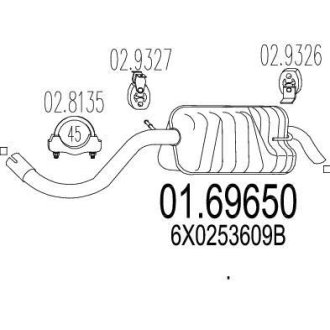 Глушник вихлопних газів (кінцевий) MTS 0169650