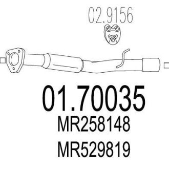 Труба вихлопного газу MTS 0170035