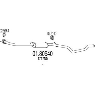 Резонатор MTS 0180940