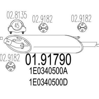 Глушник вихлопних газів (кінцевий) MTS 0191790