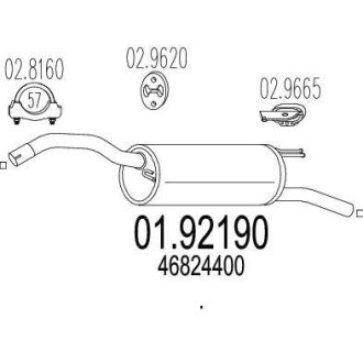 Глушник вихлопних газів (кінцевий) MTS 0192190