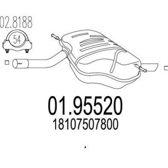 Глушник вихлопних газів (кінцевий) MTS 0195520