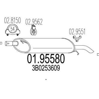 Глушник вихлопних газів (кінцевий) MTS 0195580