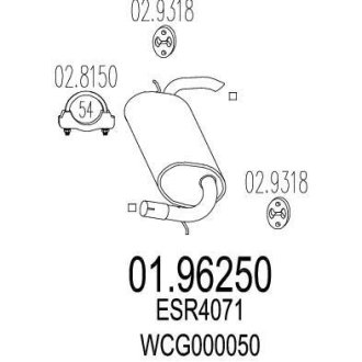 Глушник вихлопних газів (кінцевий) MTS 0196250