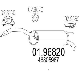 Глушник вихлопних газів (кінцевий) MTS 0196820