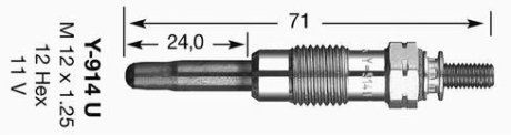 Свічка розжарювання NGK 2643