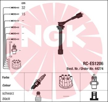 Дроти запалення, набір NGK 44274