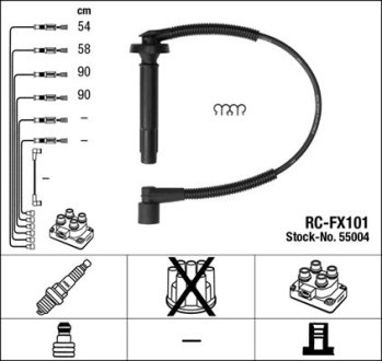 Провода комплект NGK 55004