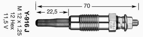 Свічка розжарювання NGK DPOWER6