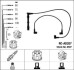 Високовольтні дроти (набір) NGK RCAD207 (фото 1)