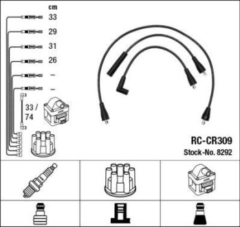 Дроти запалення, набір NGK RCCR309