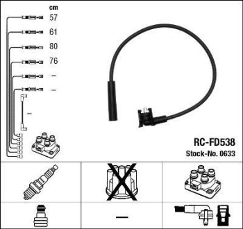 Дроти запалення NGK RCFD538